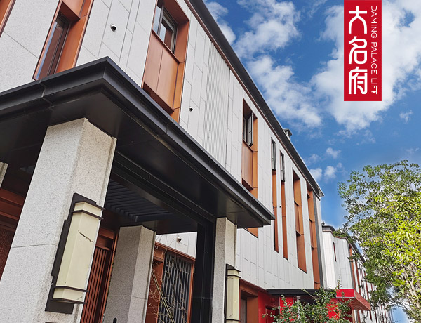 簡(jiǎn)約風(fēng)系列E19?安裝于蘇州某別墅