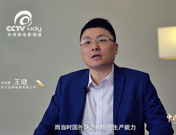 真正的企業(yè)公信力是如何煉成的