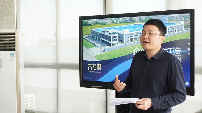 張家港電商會(huì)前來我司考察調(diào)研，與大名府一同深度探索民族品牌的真諦！