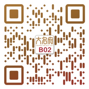 新古典風格別墅電梯B02