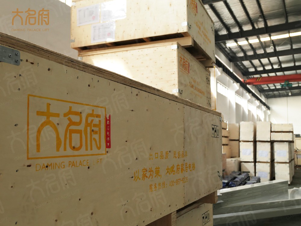 家用小型電梯什么品牌好？