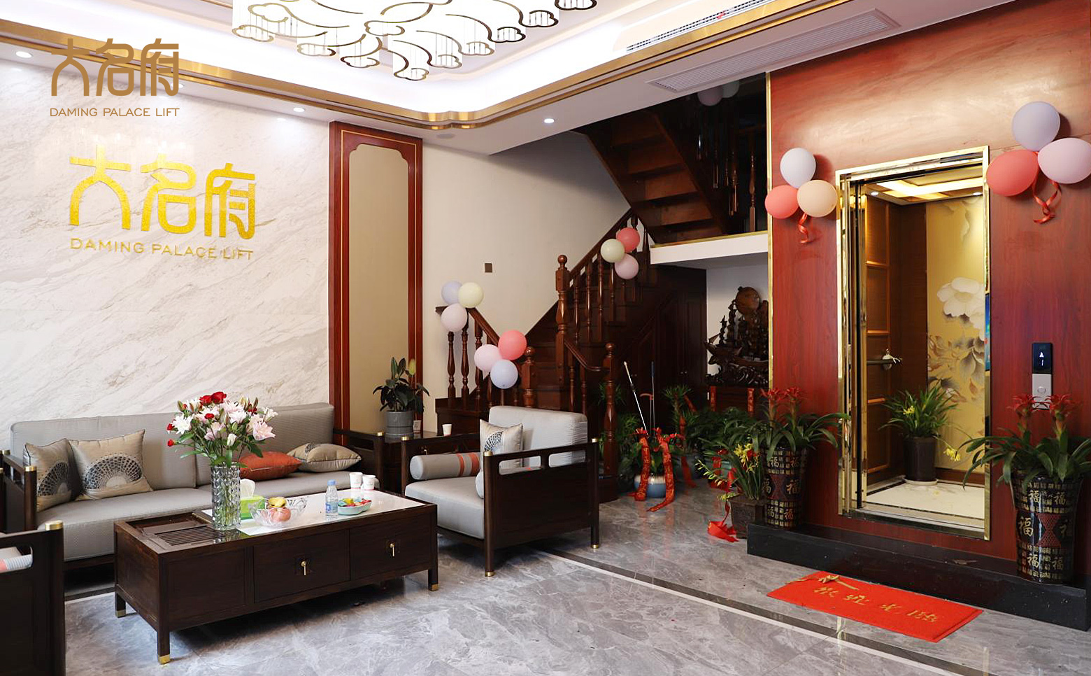 1626870238971707.jpg 2.jpg