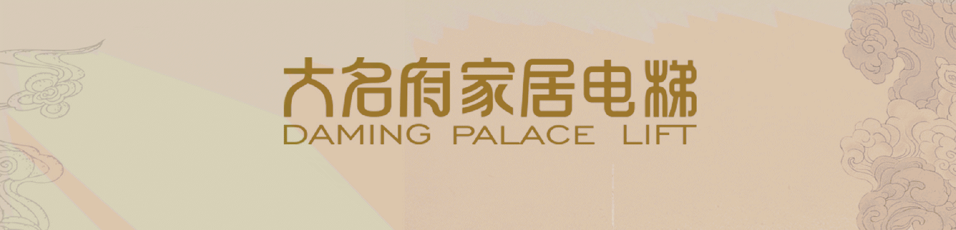 1638414248128718.gif 微信圖片_20211130164102_01.gif