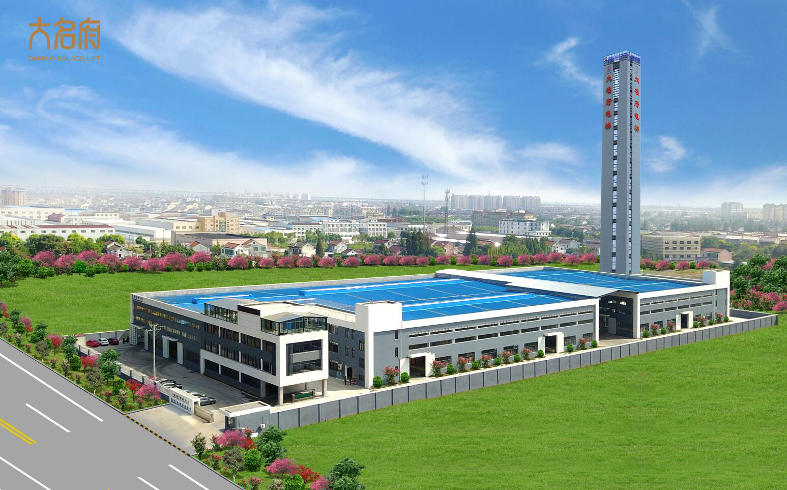 1640171335703391.jpg 工廠logo.jpg