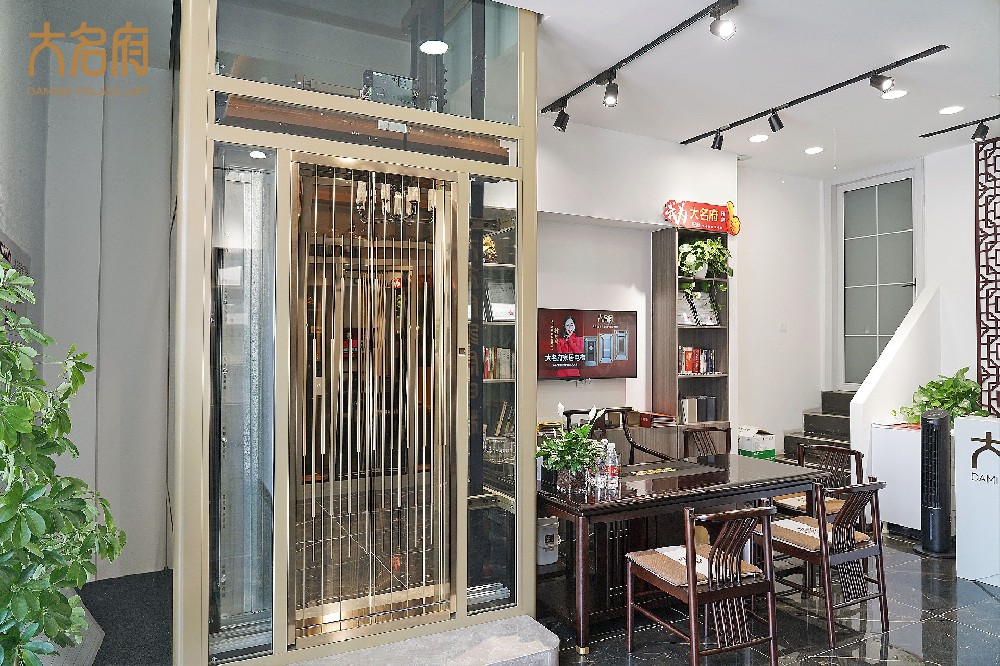 家用電梯與商用電梯的區(qū)別在哪？有哪些？