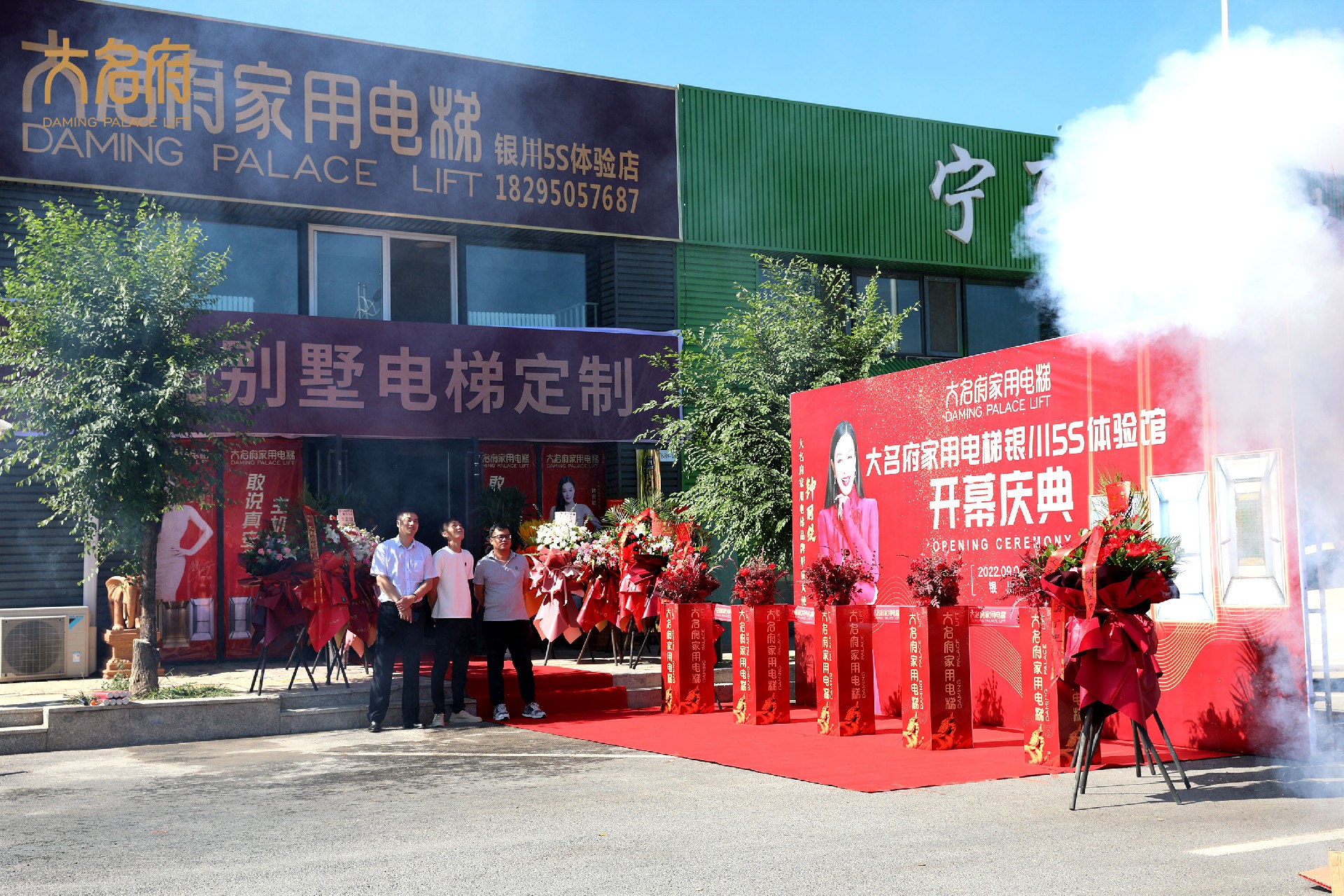 1662461617879140.jpg 6.jpg