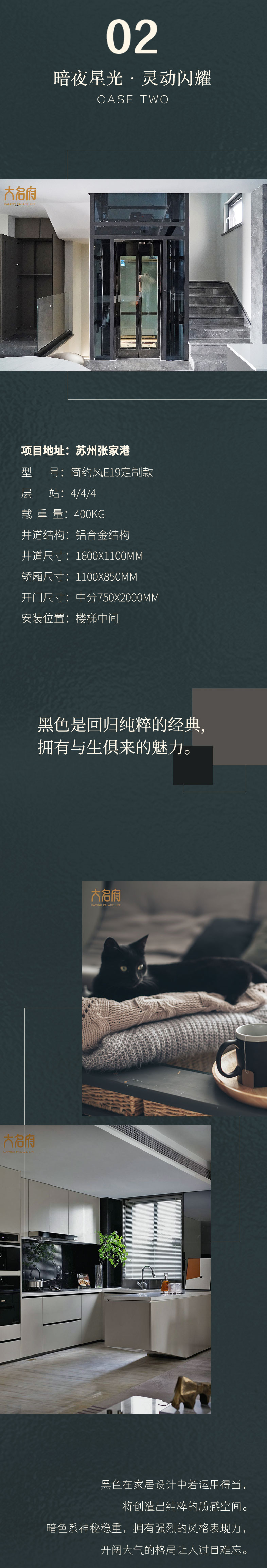 1678957081121569.jpg 全通透-改_04.jpg