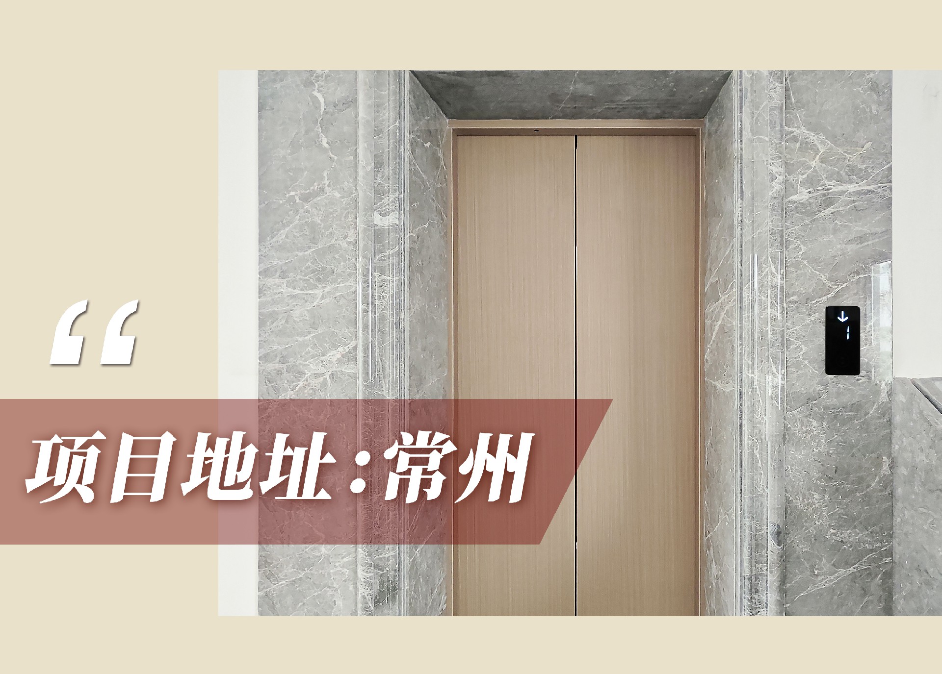 1753232495207746.jpg 官網(wǎng)案例頭圖.jpg