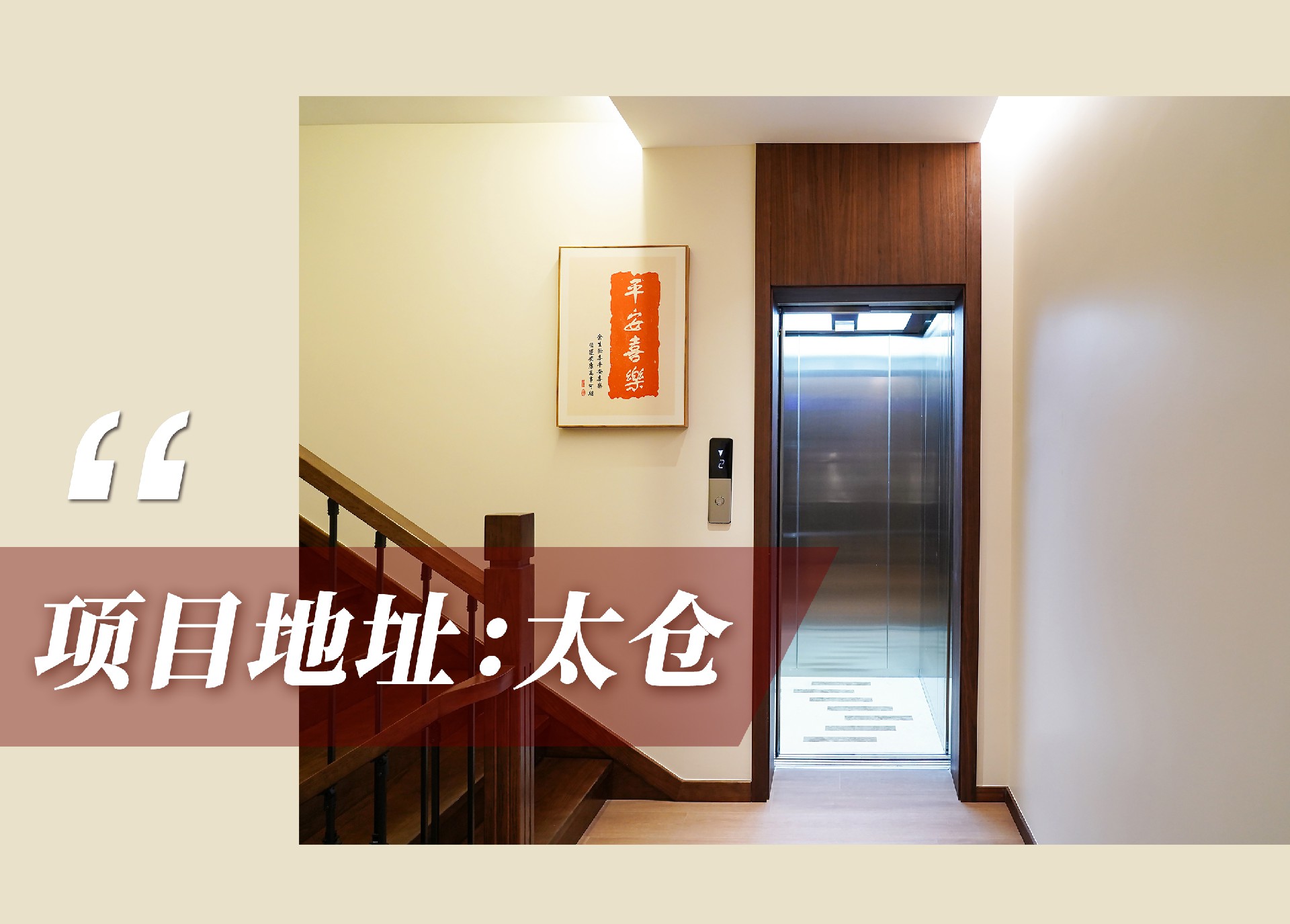 1760163947117221.jpg 官網(wǎng)案例頭圖.jpg